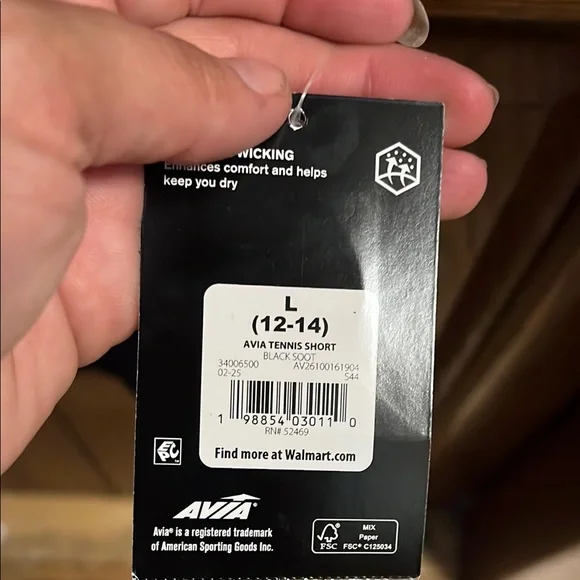 Avia Black Athletic Shorts with White Trim - Picture 3 of 7